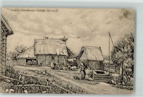 1917 Feldpost WK I Kurland Bauerngehöft