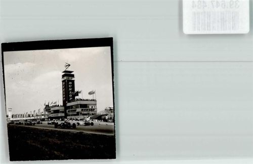 Hockenheim Startaufstellung auf dem Hockenheimring vor dem Dunlop-Turm Foto Orginal aus Archiv eines Ansichtskartenverlags Ort handschriftlich