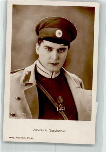 Gaidarow, Wladimir Ross-Verlag 1412/1 Foto Binder Uniform Schauspieler Theaterschauspieler Foto AK
