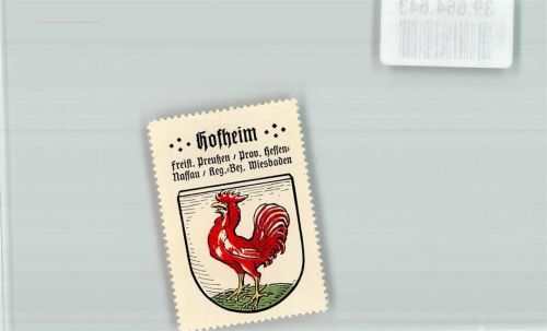 Hofheim Wappensammelmarke Kaffee Hag