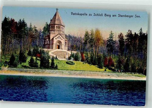Berg 1918 Kirche Votivkapelle zu Schloss Berg Künstlerphotochom Zieher, O.