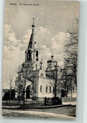 Libau Russische Kirche