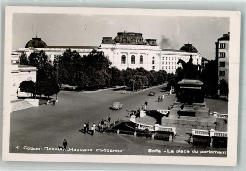 Sofia Auto Denkmal Place du Parlement