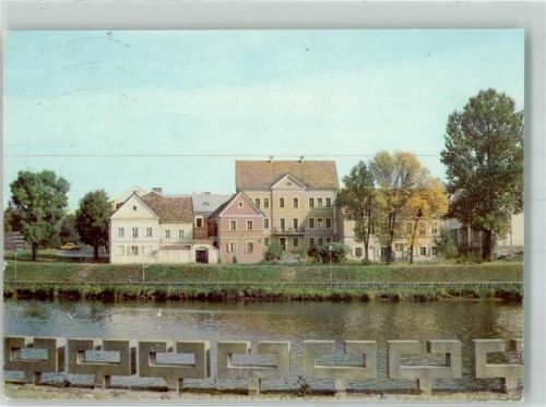 Minsk 1998 Ort handschriftlich