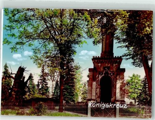 Göllheim Königskreuz Foto Original aus Archiv eines Ansichtskartenverlags Ort handschriftlich