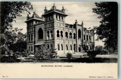 Lahore Rathaus