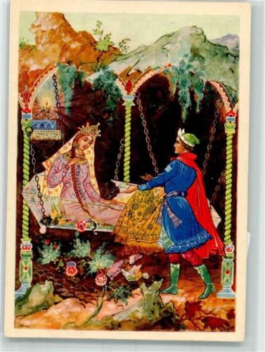 Die Geschichte von der toten Prinzessin und Die sieben Ritter sign. Bureev G.