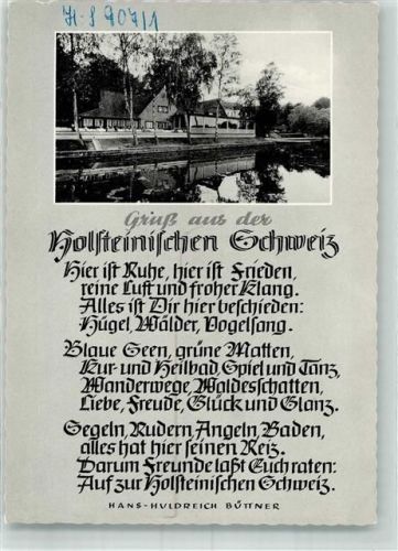 Fissau Gasthaus Fissauer Fährhaus am Kellersee Heimatgedicht von Hans-Huldreich Büttner