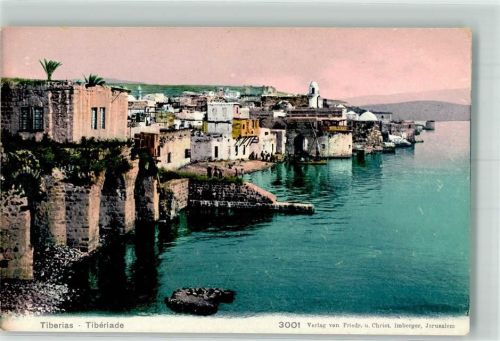 Tiberias