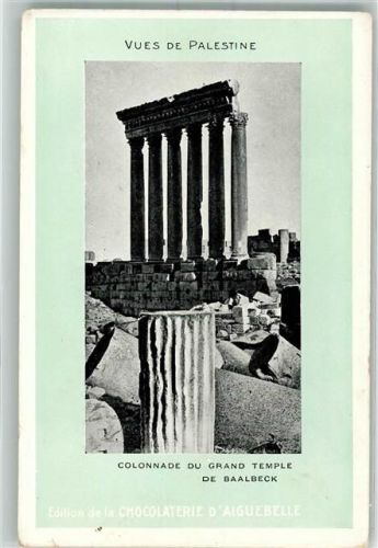 Baalbek Denkmal Colonnade du Grand Temple