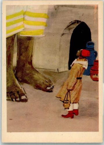 Aladdin und die arabische Wunderlampe sign.Dubinsky D.