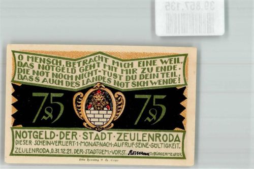 Zeulenroda 1921 75 Pfennig Fünf Stadtbrände