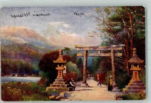 Oilette Tuck und Sons Japanisches Dorf
