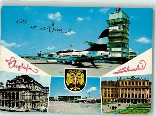 Schwechat Jet der Austrian Airlines vor dem Tower Wiener Staatsoper Hofgarten Fotograf Partaj