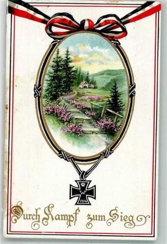 1915 Schwarz-Weiß-Rot Ein mit Heidekräutern gesäumter Weg Patriotik Feldpost WK I Breslau
