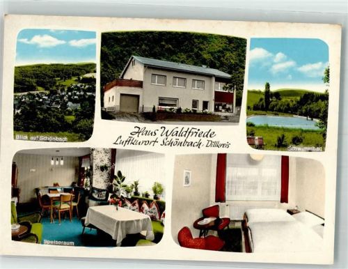 Schönbach Pension Haus Waldfriede Schwimmbad