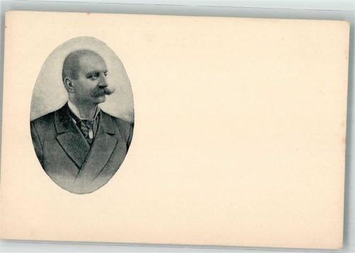 König Victor Emanuel