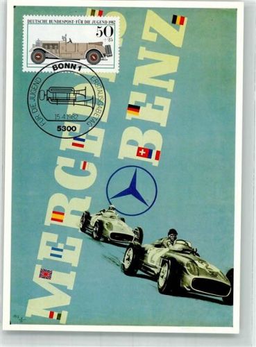 Jugendmarken Deutsche Bundespost 1982 Oldtimer Tourenwagen