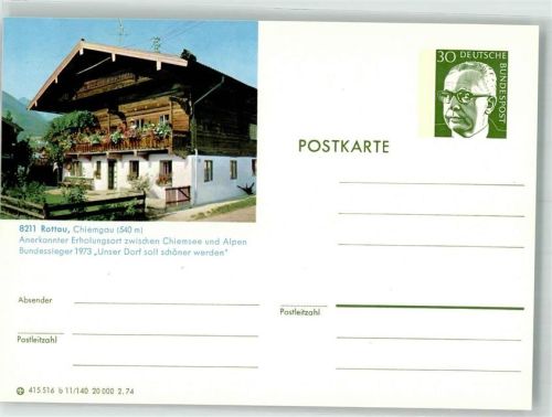 Rottau Bildpostkarte