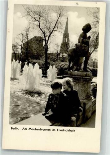 Friedrichshain Am Märchenbrunnen Thüringer Volksverlag