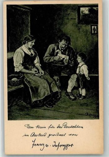 Bauernfamilie , das zerbrochene Pferd , Spielzeug