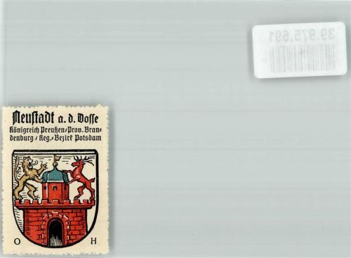 Neustadt Wappenmarke Kaffee Hag Nr. 170