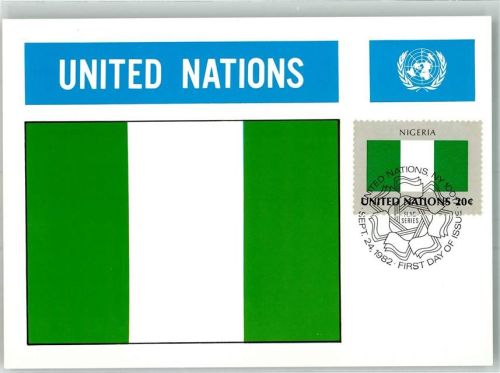 Abuja 1982 Wappen Flaggen der Nationen Briefmarke Bildseite