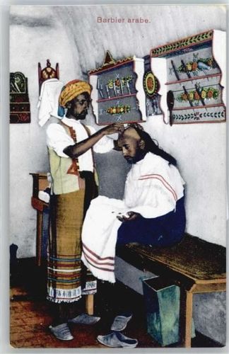 in Tunis Friseur