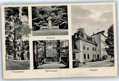 Possen Gasthaus Kriegerdenkmal , Possenturm