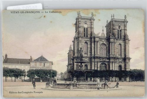 Vitry-le-Francois La Cathedrale AKU1