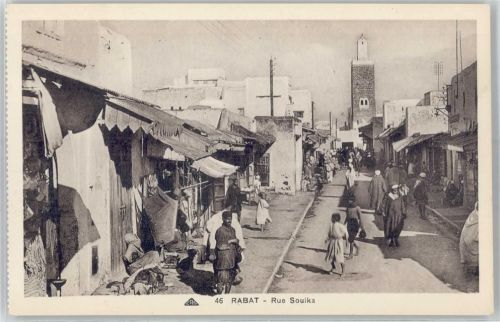 Rabat Rue Souika