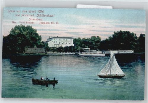 Strausberg Grand Hotel, Restaurant Schützenhaus, Schwimmschule