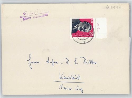 Garlin Landpoststempel