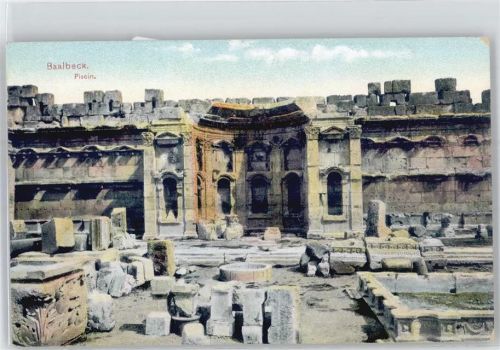 Baalbek Piscin