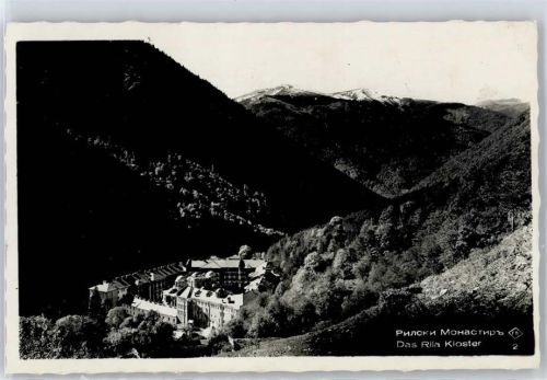 Rila Rila Kloster