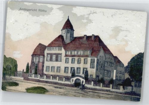 04571 O7209 Rötha Gebrauchsspuren Amtsgericht