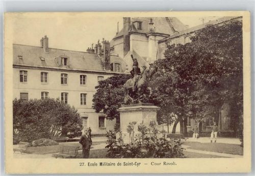 56380 Guer - Ecole Militaire de Saint Cyr, Cour Rivoli