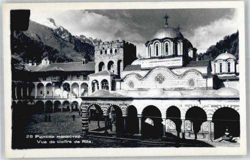 Rila Kloster