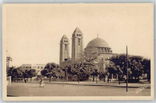 Dakar La Cathedrale du Souvenir Africain