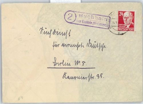 Doberlug-Kirchhain Landpoststempel Buchhain
