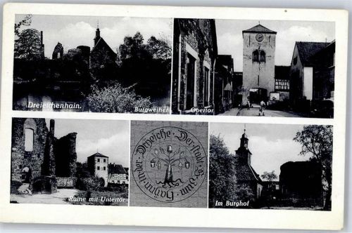 63303 W6072 Dreieichenhain - Burgweiher Obertor Ruine Untertor Burghof