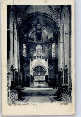 Maria Laach Abteikirche Inneres