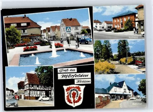 Mörfelden Rathaus Bahnhof Brunnen