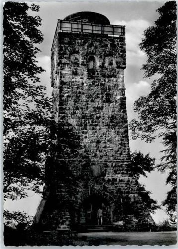 Schotten Taufstein im Vogelsberg