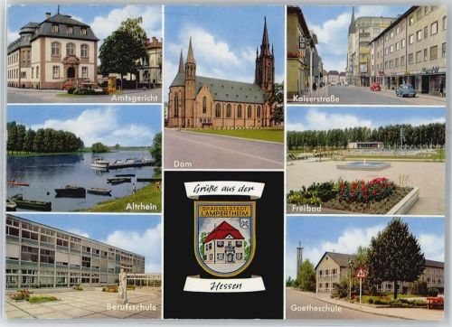 Lampertheim Amtsgericht Dom Altrhein Kaiserstraße Schwimmbad Goetheschule Berufsschule Wappen AKU1