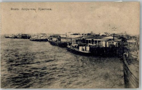 Wolga Hafen