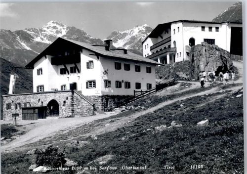 Serfaus Pension Gasthaus Kölnerhaus Seilbahn