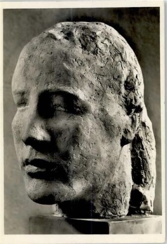 Das innere Gesicht