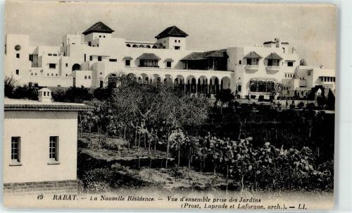 Rabat La Nouvelle Residence