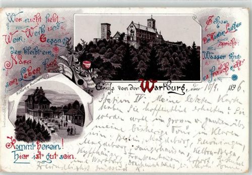 Wartburg 1896 Bahnpost Wartburg Gasthaus